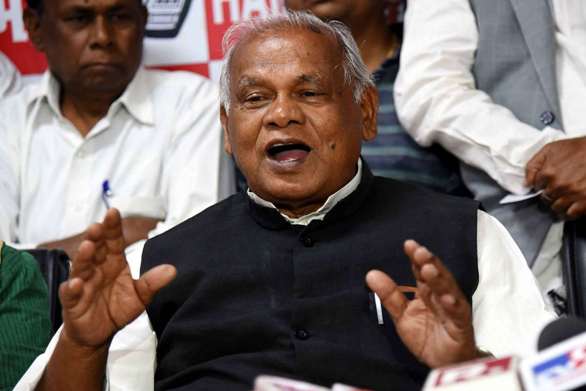 former Bihar Chief Minister Jitan Ram Manjhi